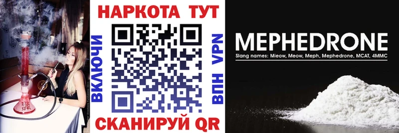 Виды наркоты Дрезна Бошки Шишки  Метадон  Гашиш  Меф  Alpha PVP  ссылка на мегу как зайти  АМФ 