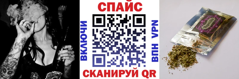 blacksprut вход Дрезна БУТИРАТ BDO 33%