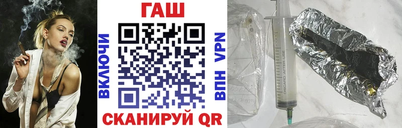 Гашиш убойный  Дрезна 