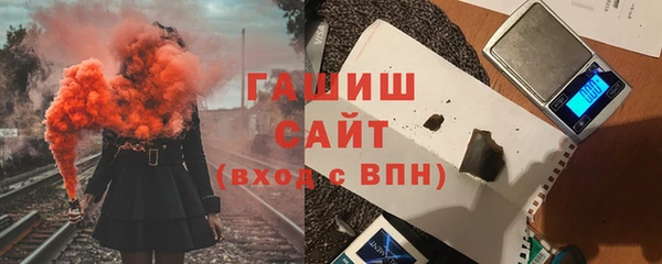 твердый Бронницы
