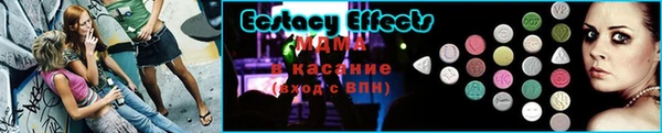 твердый Бронницы