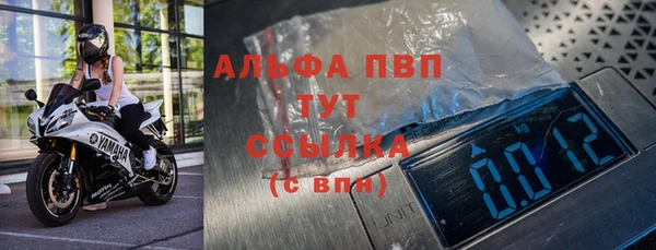 скорость Сатка
