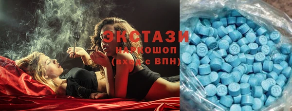 твердый Бронницы