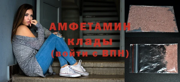 твердый Бронницы