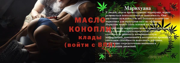 твердый Бронницы