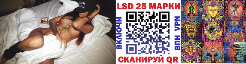Марки NBOMe 1,5мг ОМГ ОМГ вход Дрезна