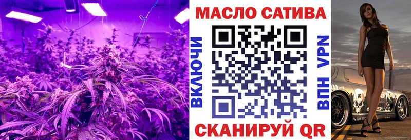 ТГК вейп  Дрезна 